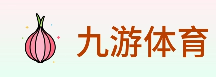 九游体育 Logo